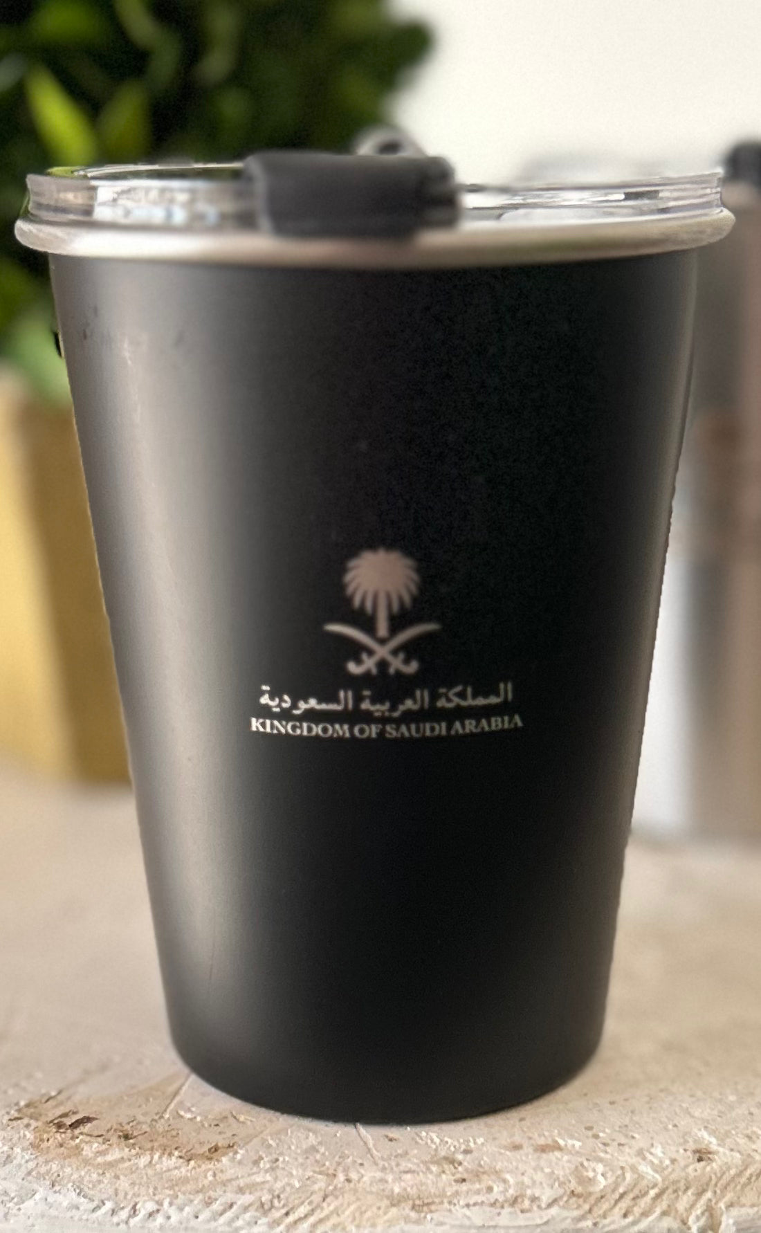 Kingdom of Saudi Arabia Cup for Cold Drinks كوب المملكة العربية السعودية  للمشروبات الباردة بغطاء شفاف