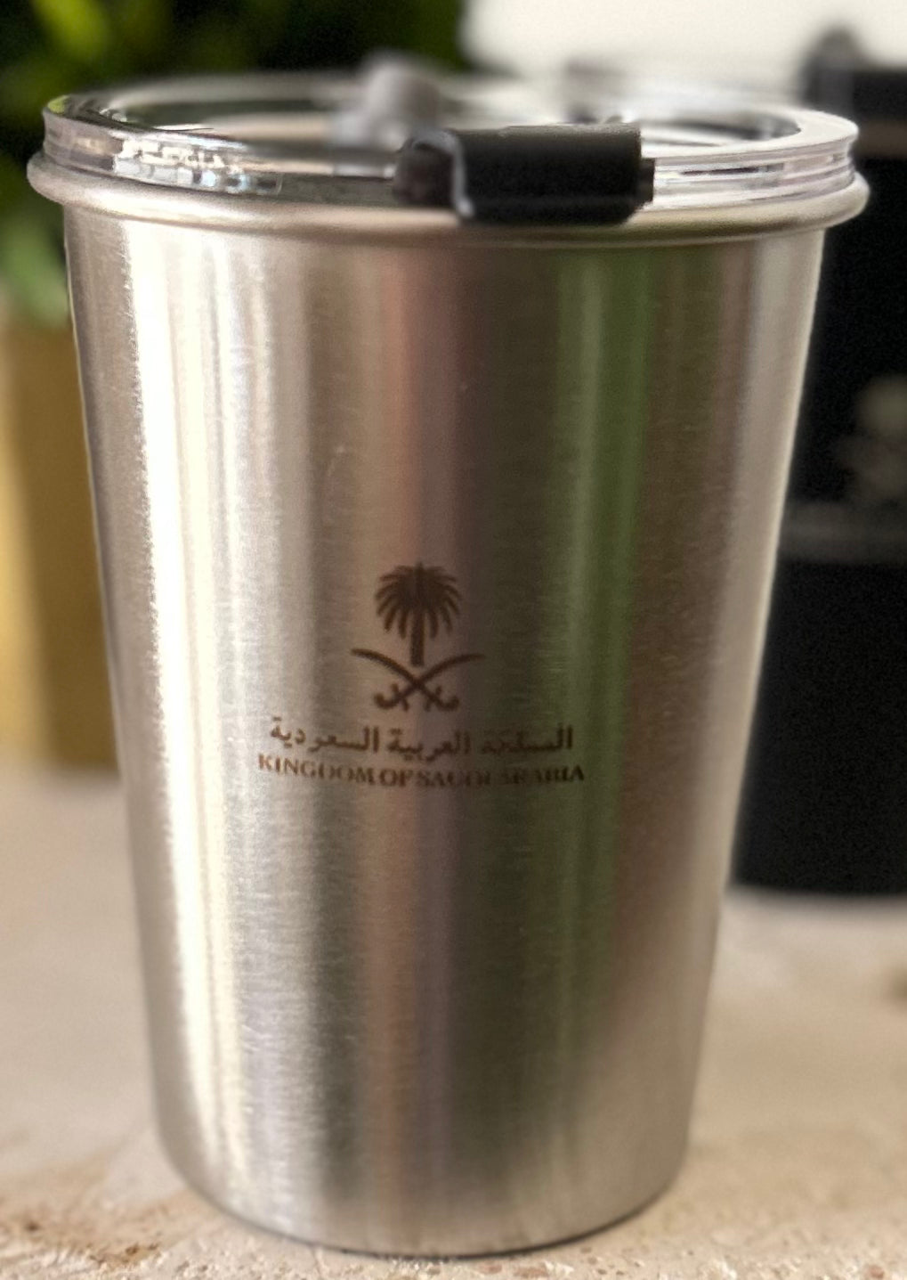 Kingdom of Saudi Arabia Cup for Cold Drinks كوب المملكة العربية السعودية  للمشروبات الباردة بغطاء شفاف