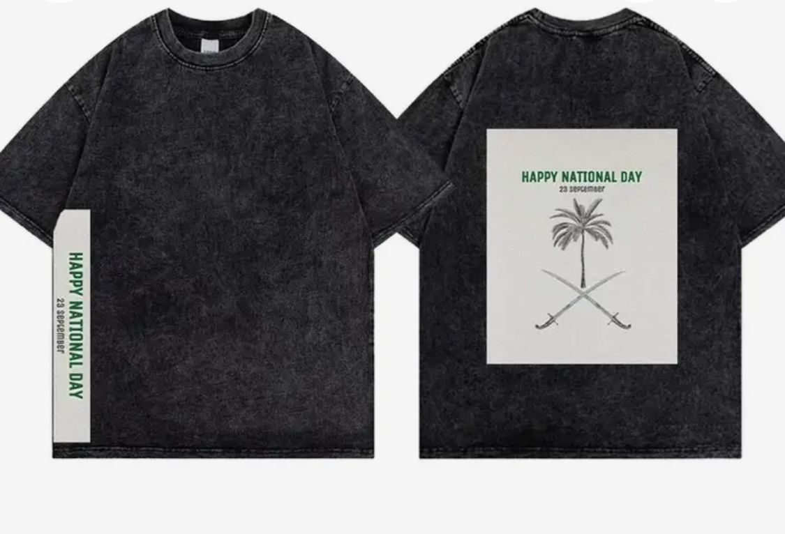 Oversize Saudi National Day T-Shirt