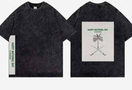Oversize Saudi National Day T-Shirt