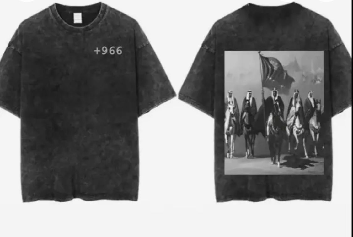 Oversize Saudi Day +966 T-Shirt